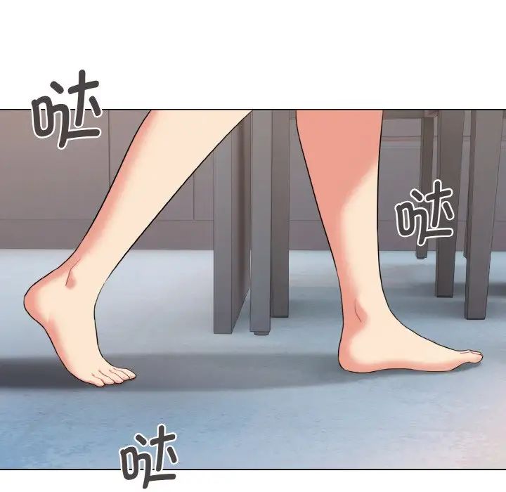 大学生活就从社团开始第85話