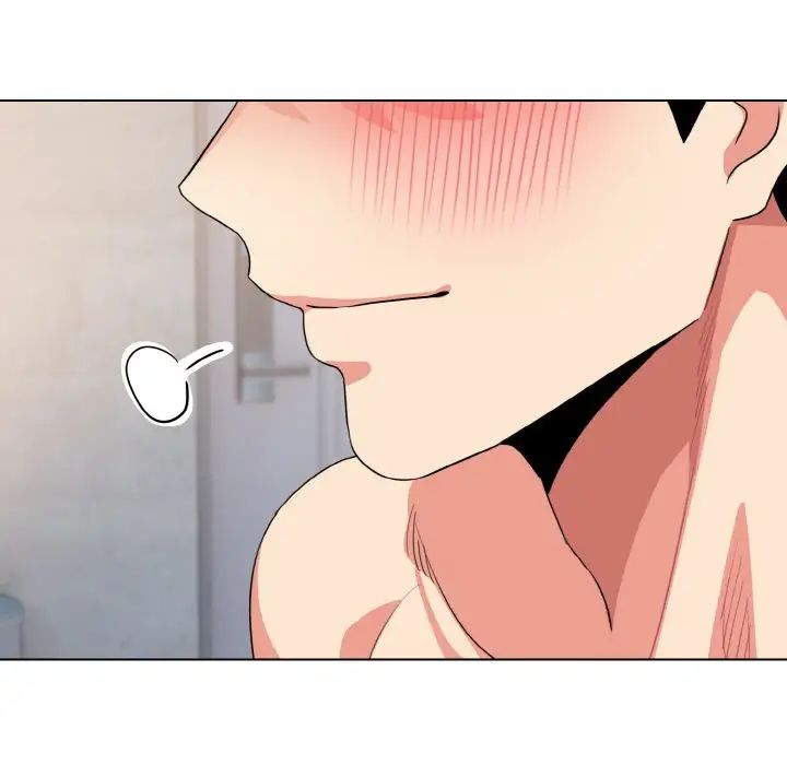 大学生活就从社团开始第85話