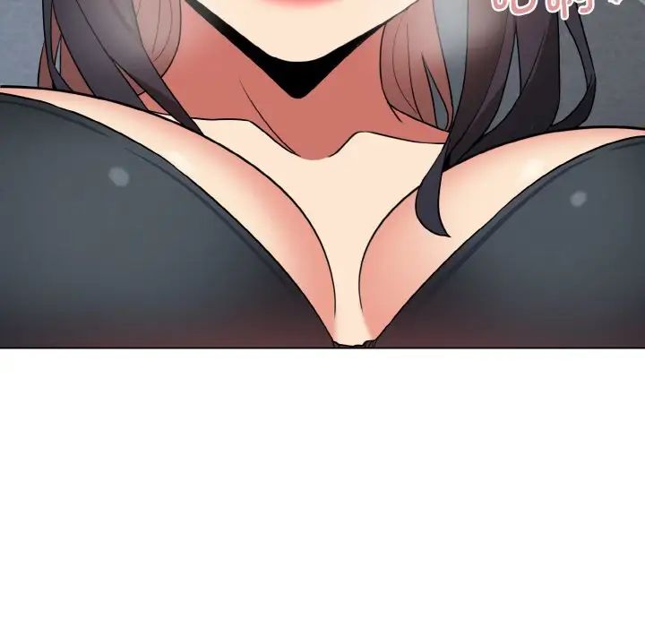 大学生活就从社团开始第85话