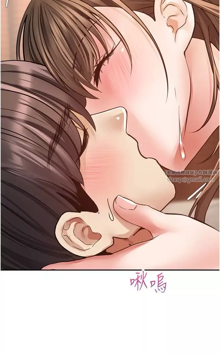慾望成真App-第77话-想和允浩在一起的众多女人 - 图片 5