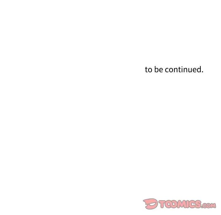 这难道是命中注定第25话