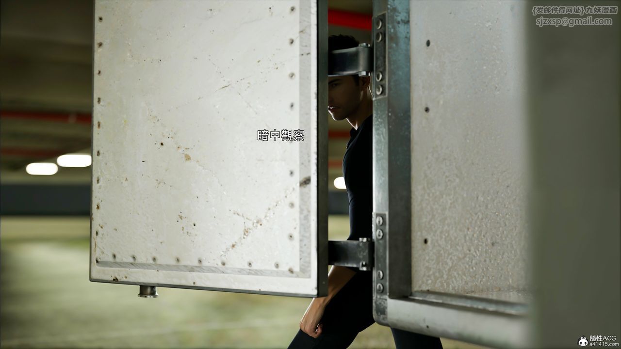 [3D]逆转HD+IF第49话