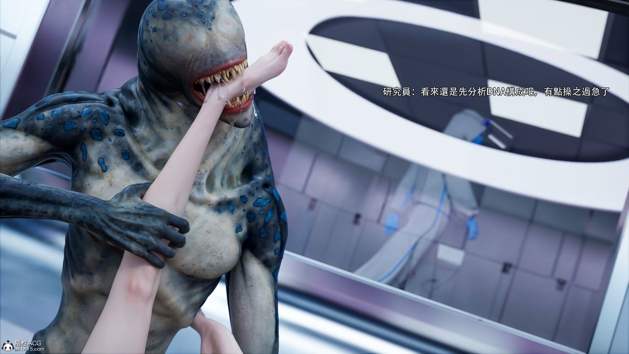 [3D]逆转HD+IF第50话