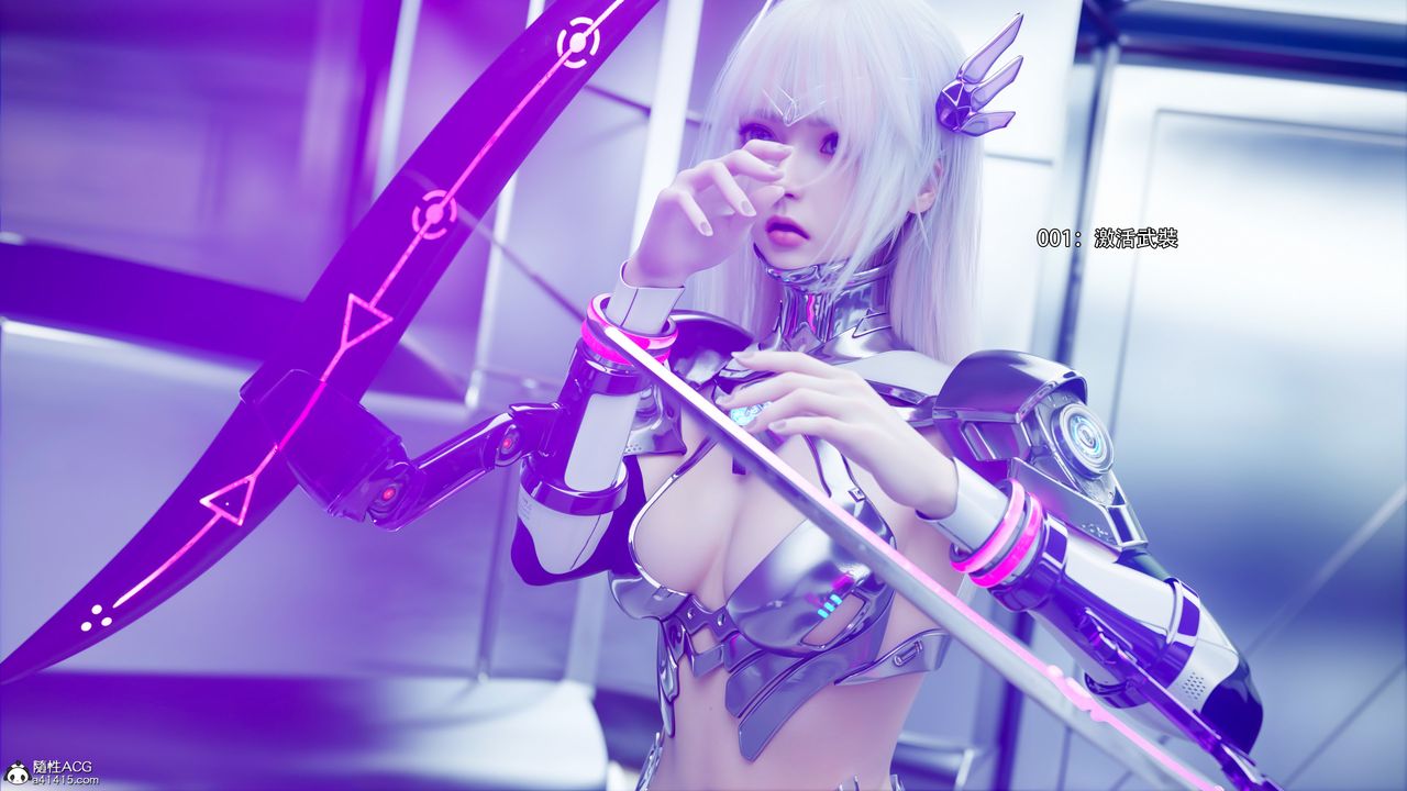 [3D]逆转HD+IF第50话