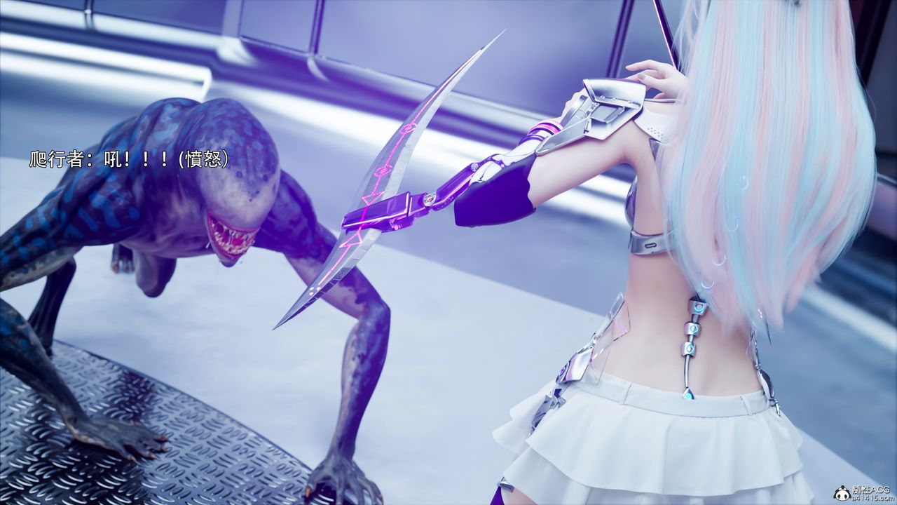 [3D]逆转HD+IF第50话