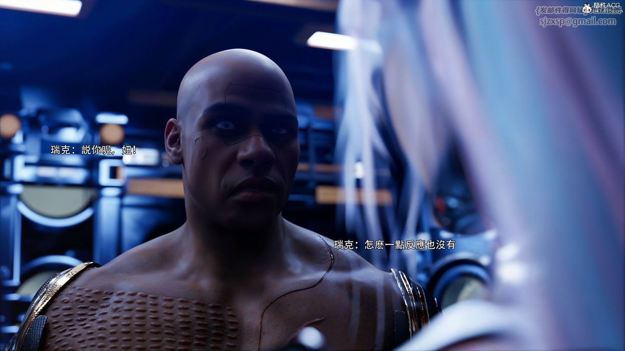 [3D]逆转HD+IF第50话