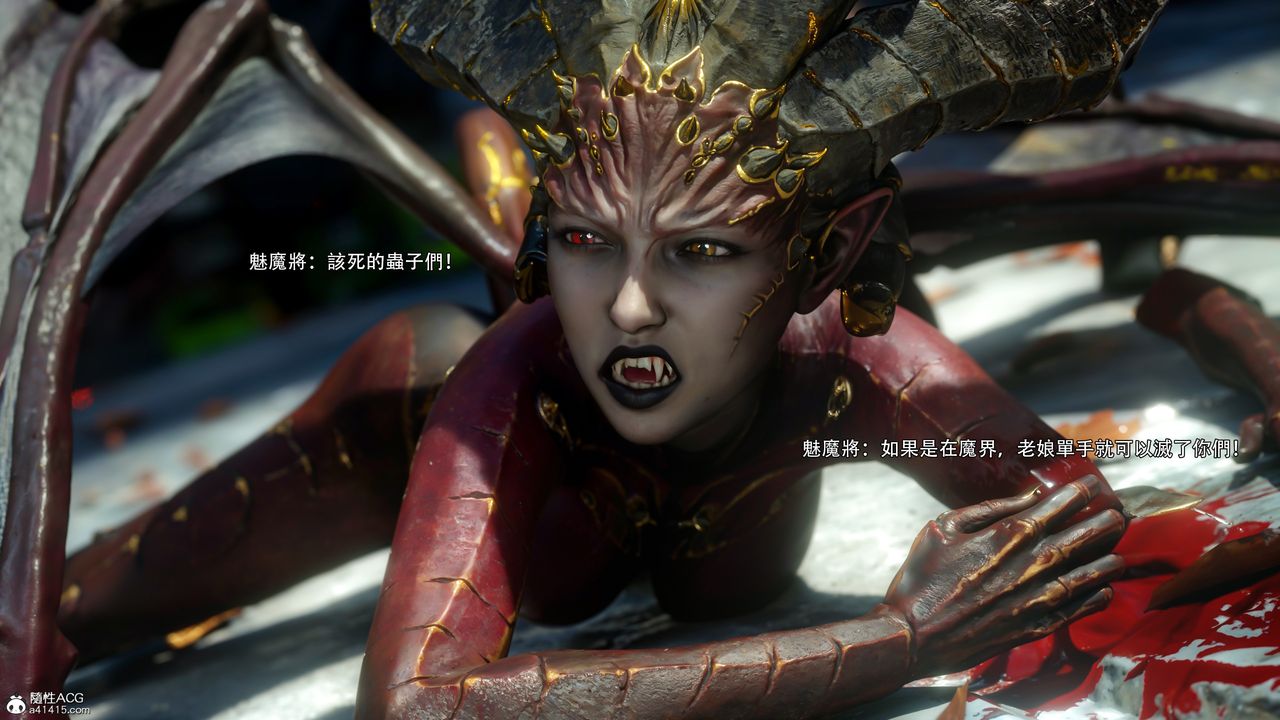 [3D]逆转HD+IF第52话