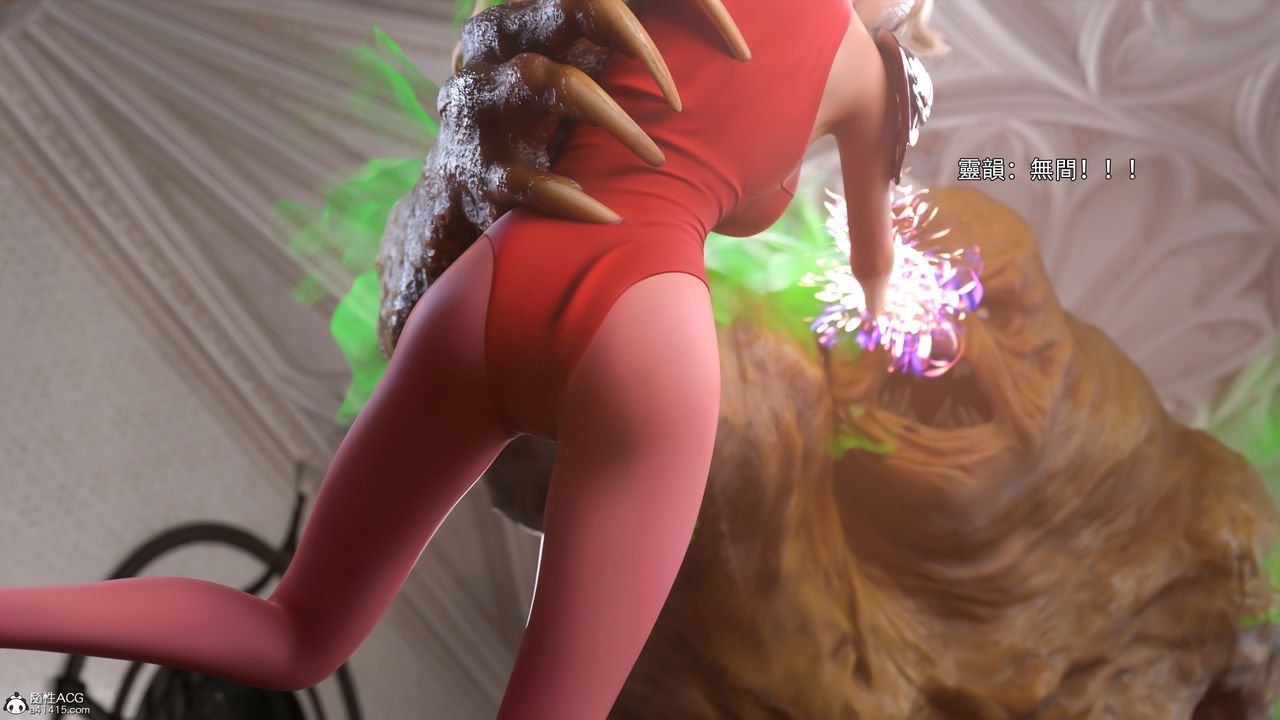 [3D]逆转HD+IF第52话