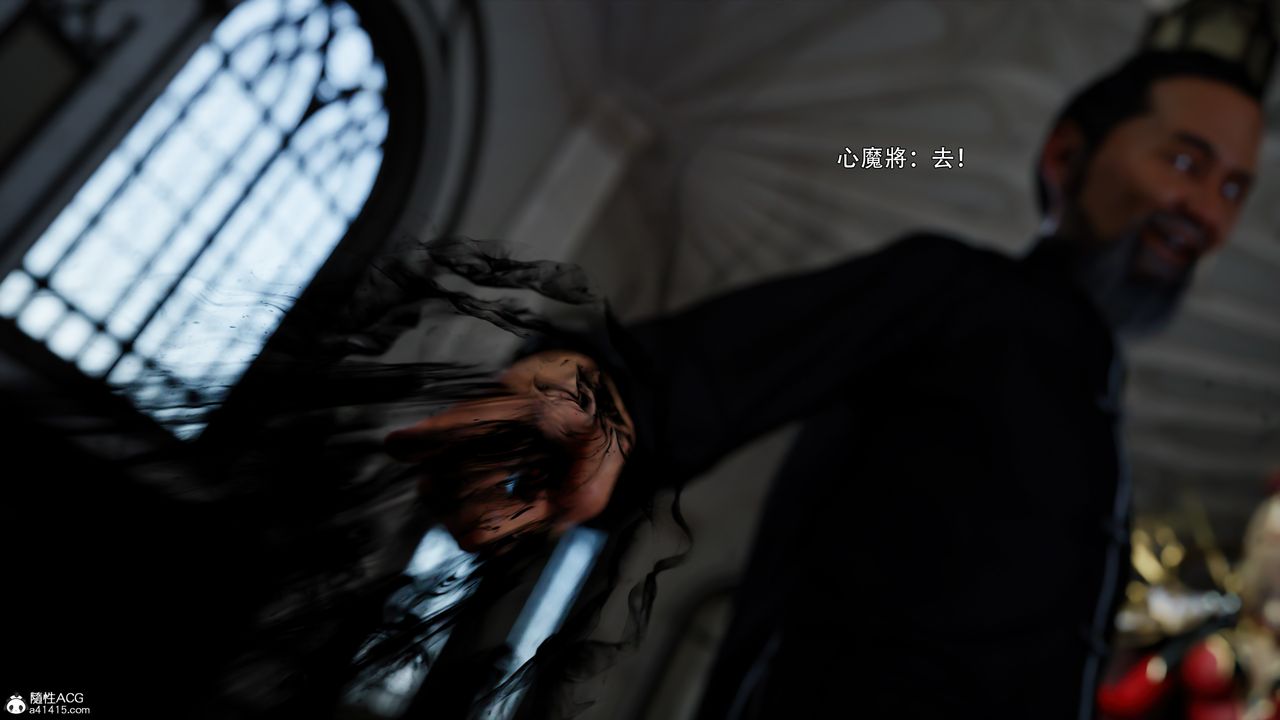 [3D]逆转HD+IF第53话