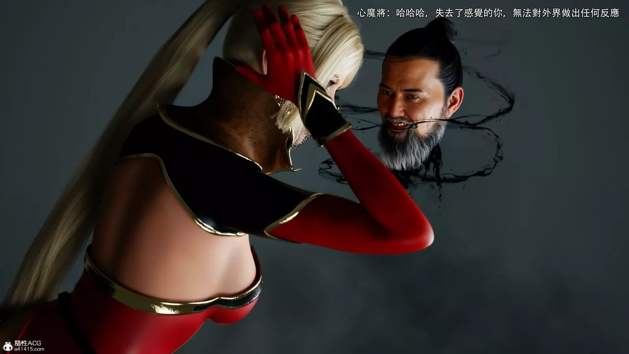 [3D]逆转HD+IF-第53话 - 图片 42
