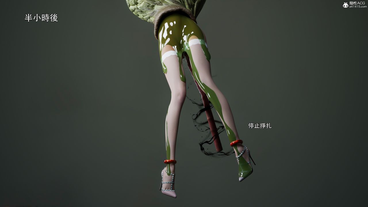 [3D]逆转HD+IF第53话