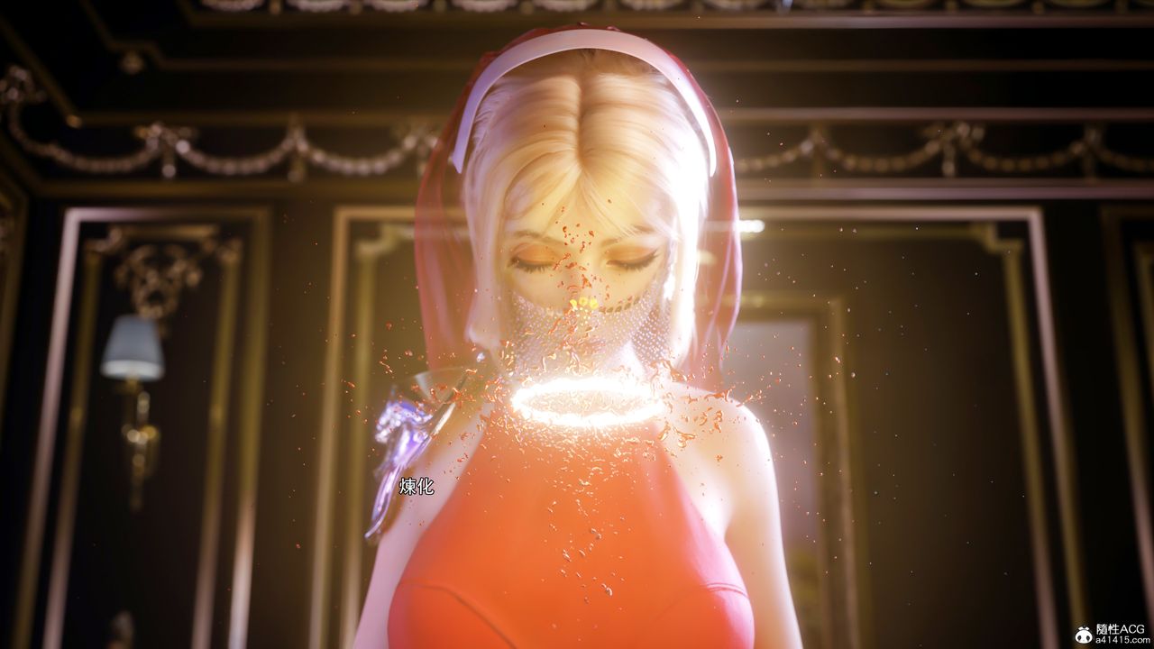 [3D]逆转HD+IF第54话