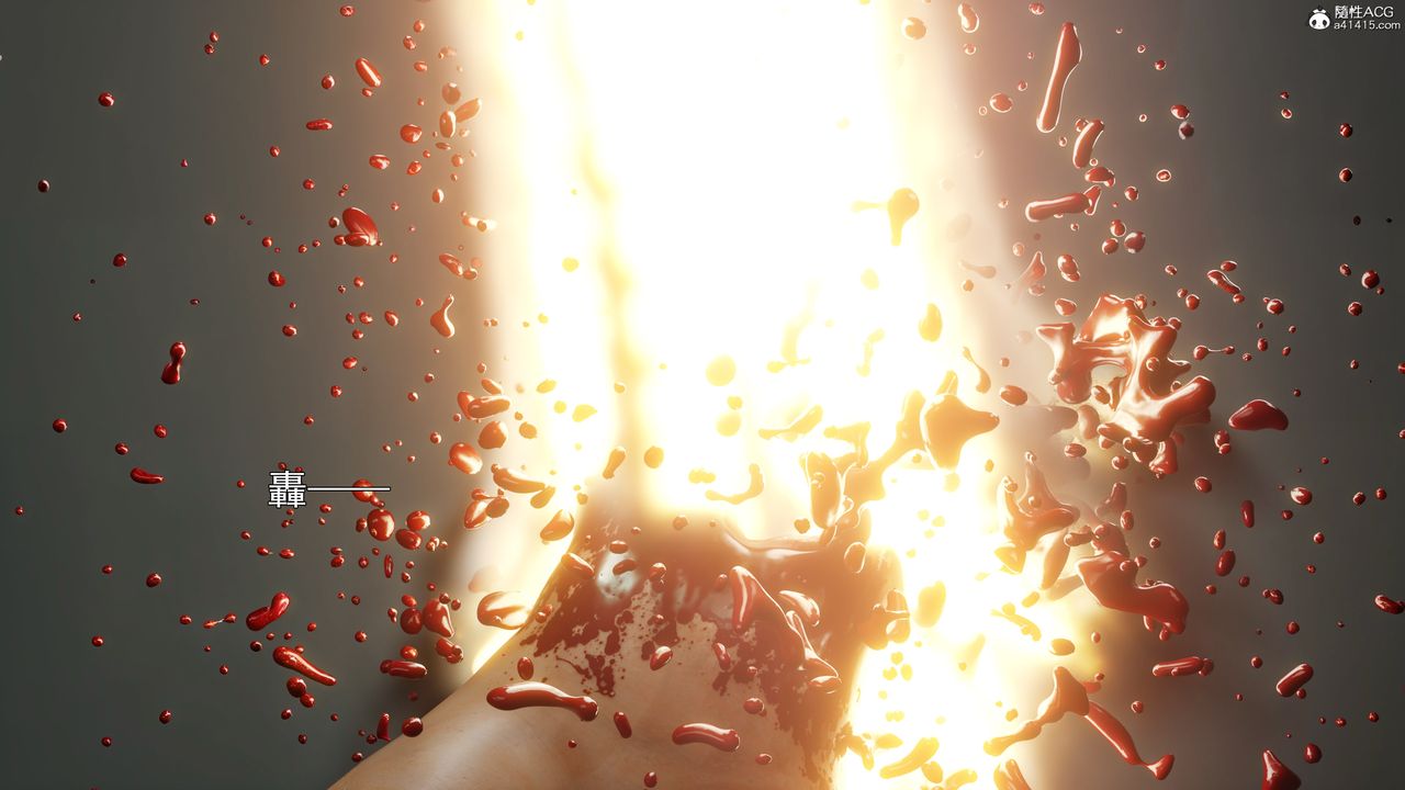 [3D]逆转HD+IF第54话