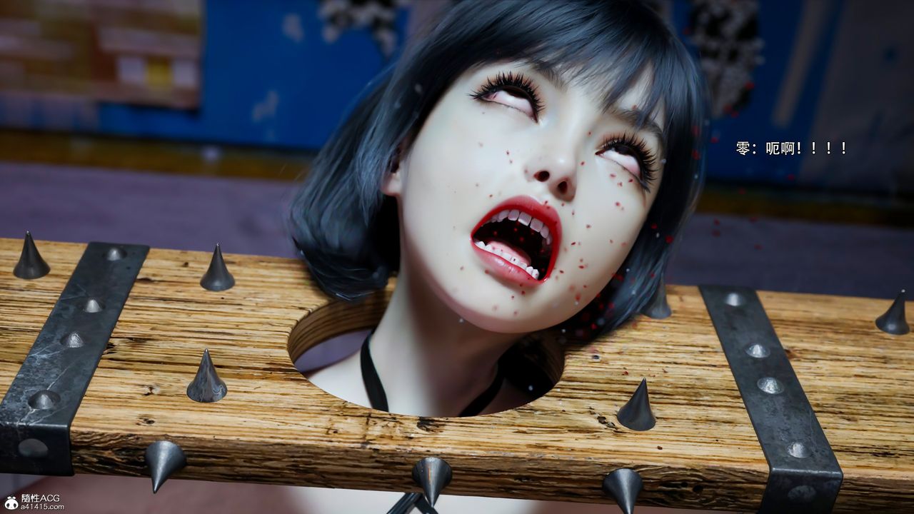 [3D]逆转HD+IF第54话