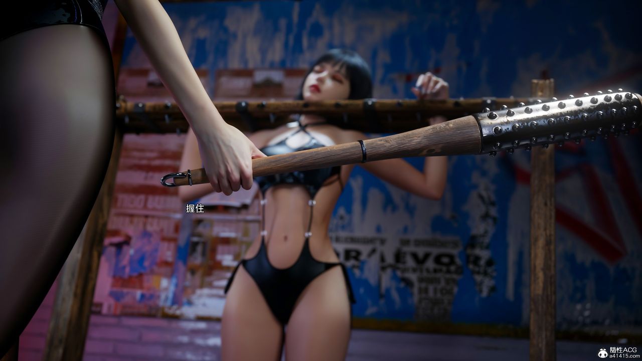 [3D]逆转HD+IF第54话