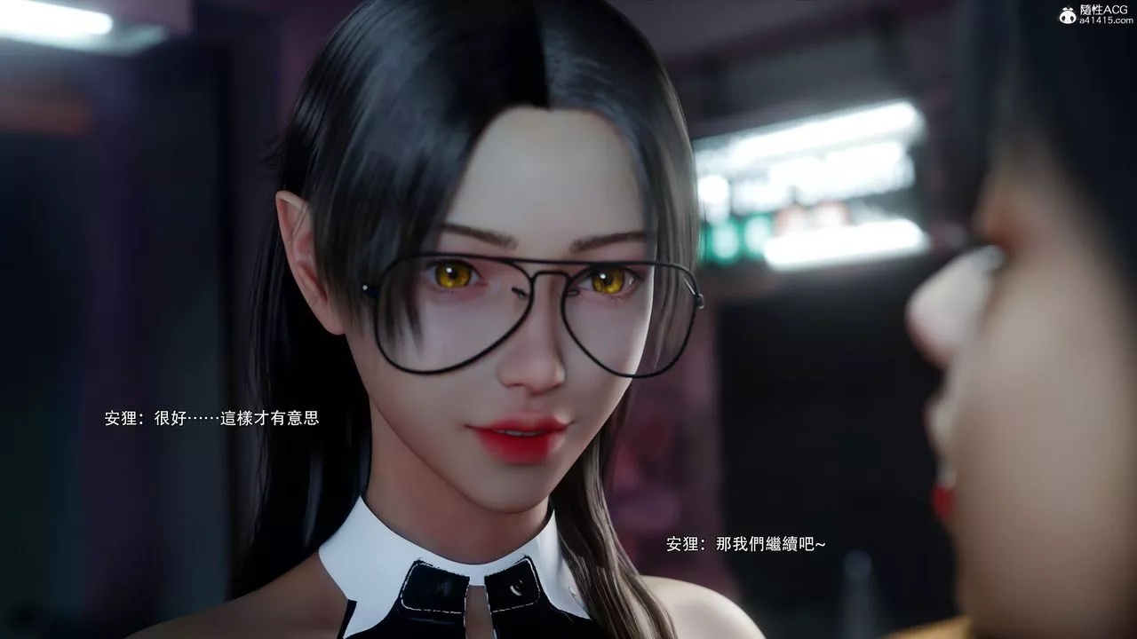 [3D]逆转HD+IF-第54话 - 图片 85