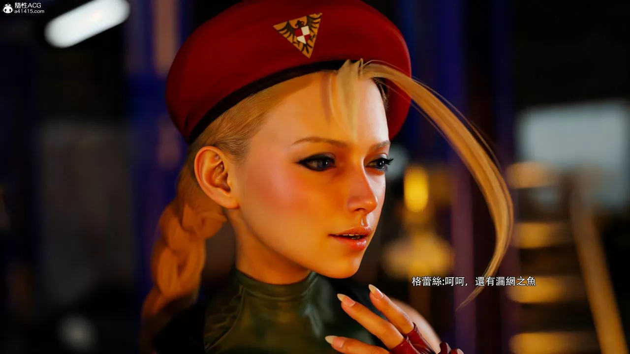 [3D]逆转HD+IF-番外-艾达篇01 - 图片 18