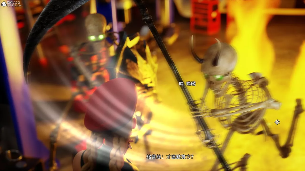 [3D]逆转HD+IF-番外-艾达篇01 - 图片 20