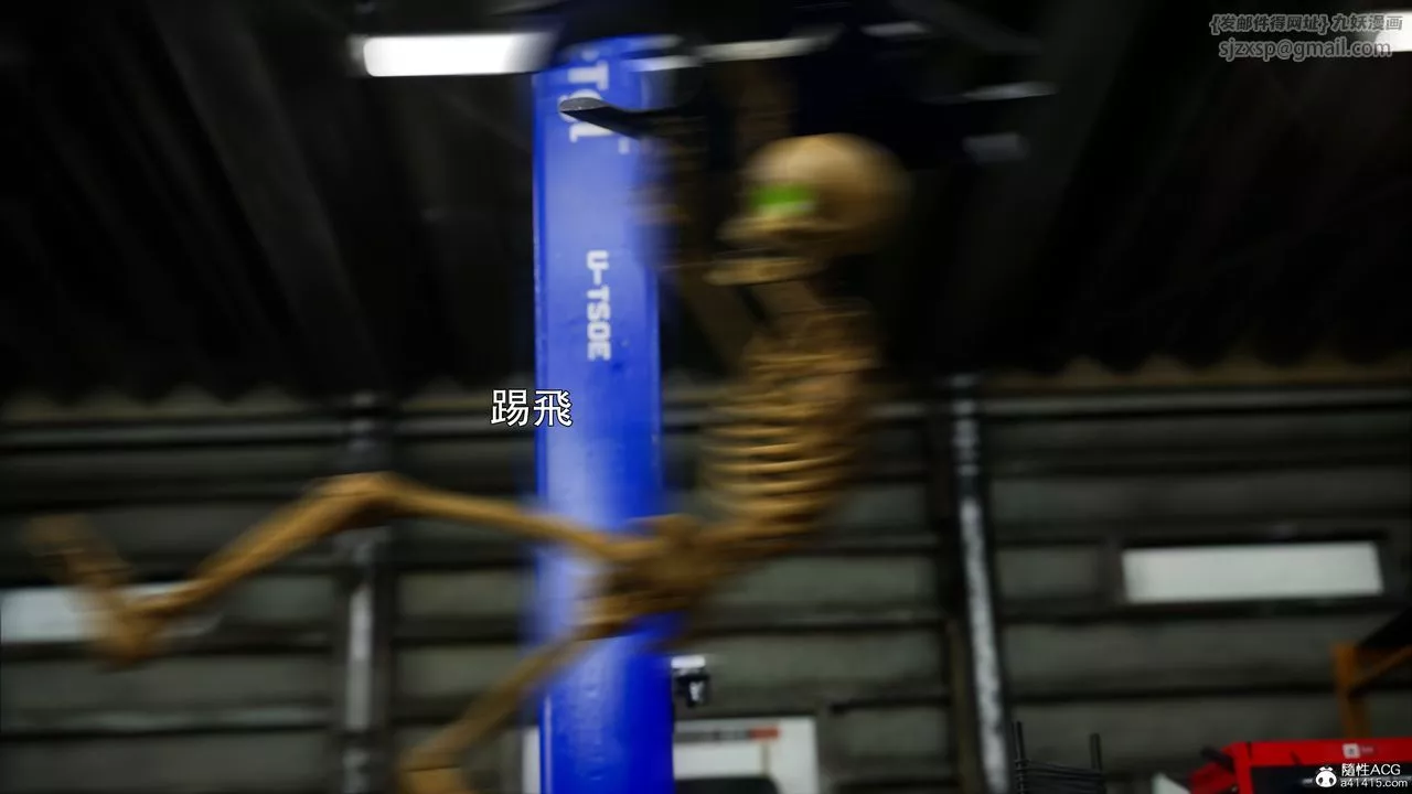 [3D]逆转HD+IF-番外-艾达篇01 - 图片 23