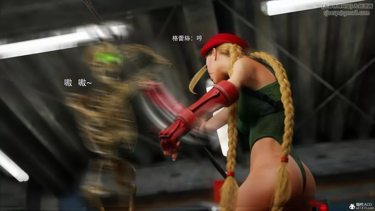 [3D]逆转HD+IF-番外-艾达篇01 - 图片 24