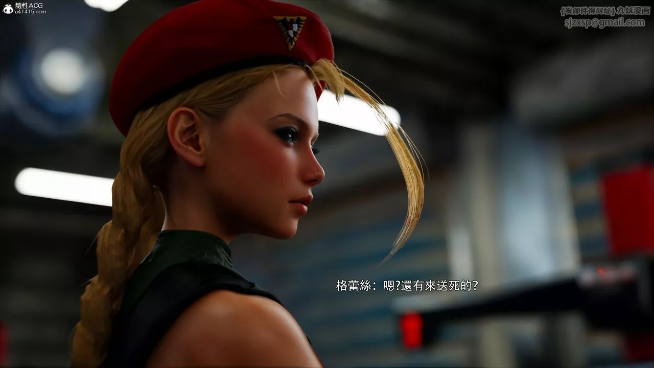 [3D]逆转HD+IF-番外-艾达篇01 - 图片 31