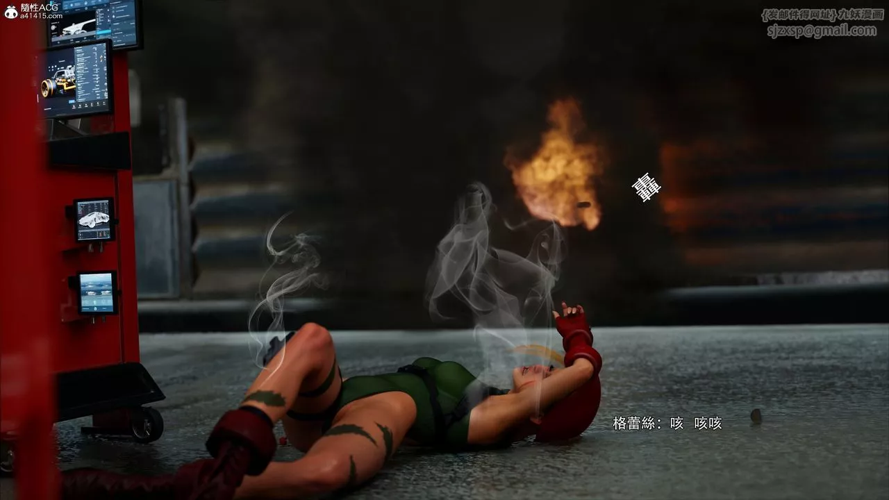 [3D]逆转HD+IF-番外-艾达篇01 - 图片 34