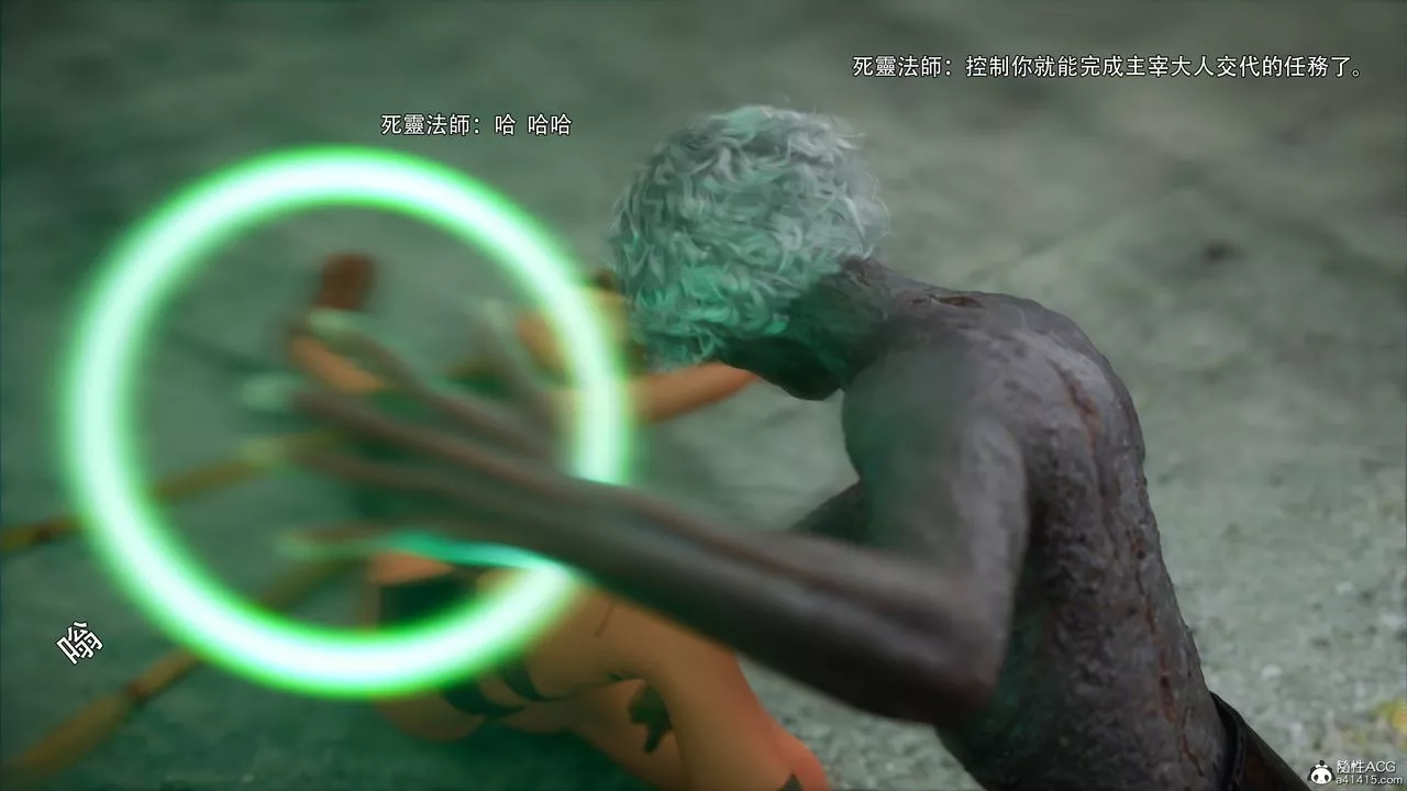 [3D]逆转HD+IF-番外-艾达篇01 - 图片 35