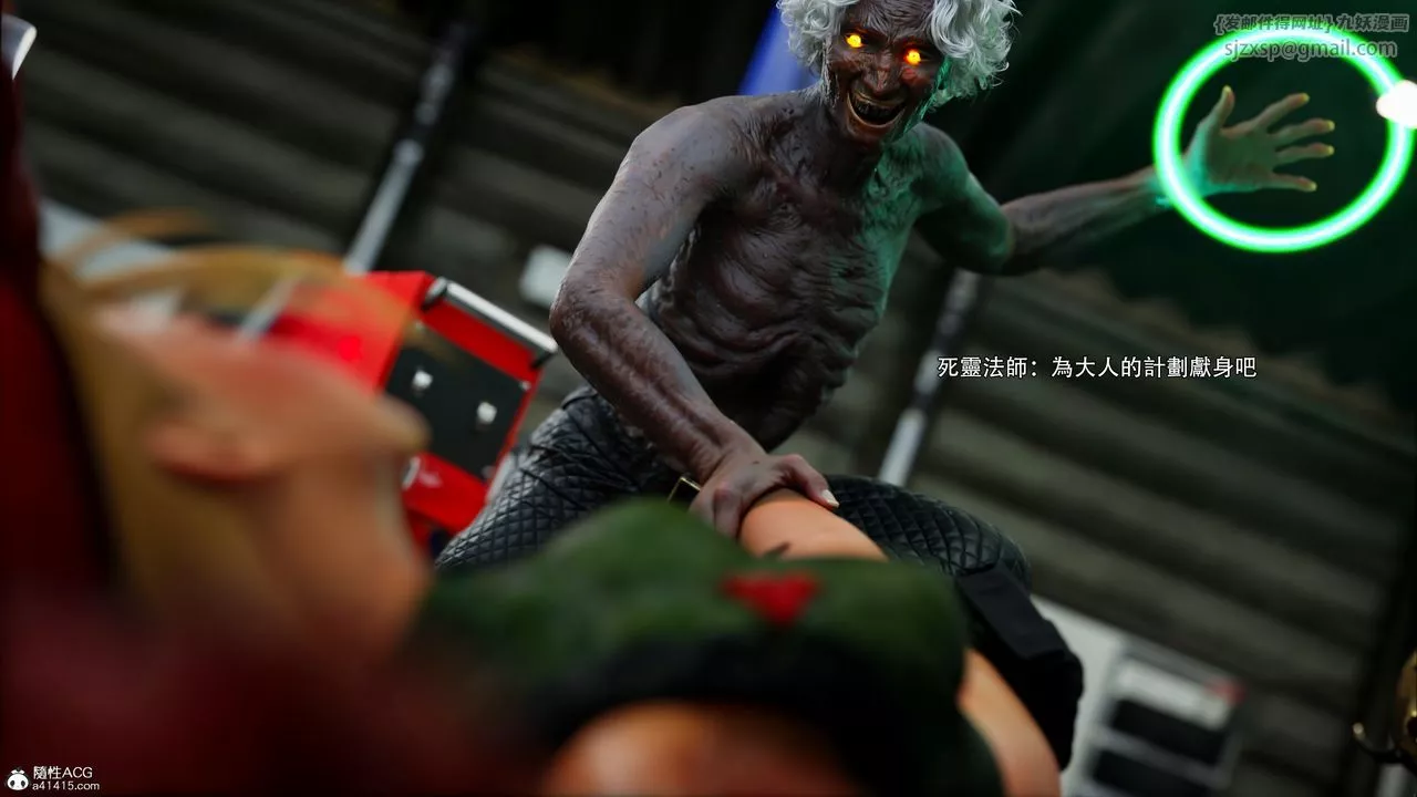 [3D]逆轉HD+IF番外-艾達篇01