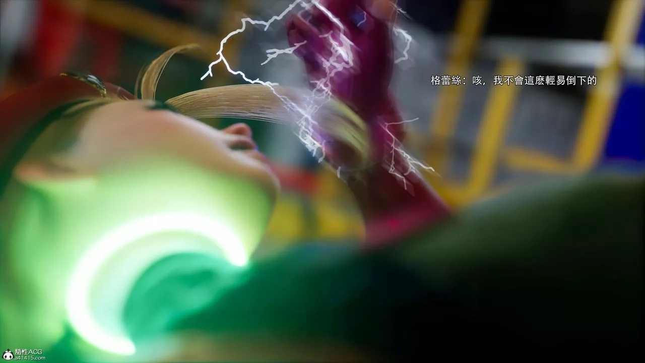 [3D]逆转HD+IF-番外-艾达篇01 - 图片 37