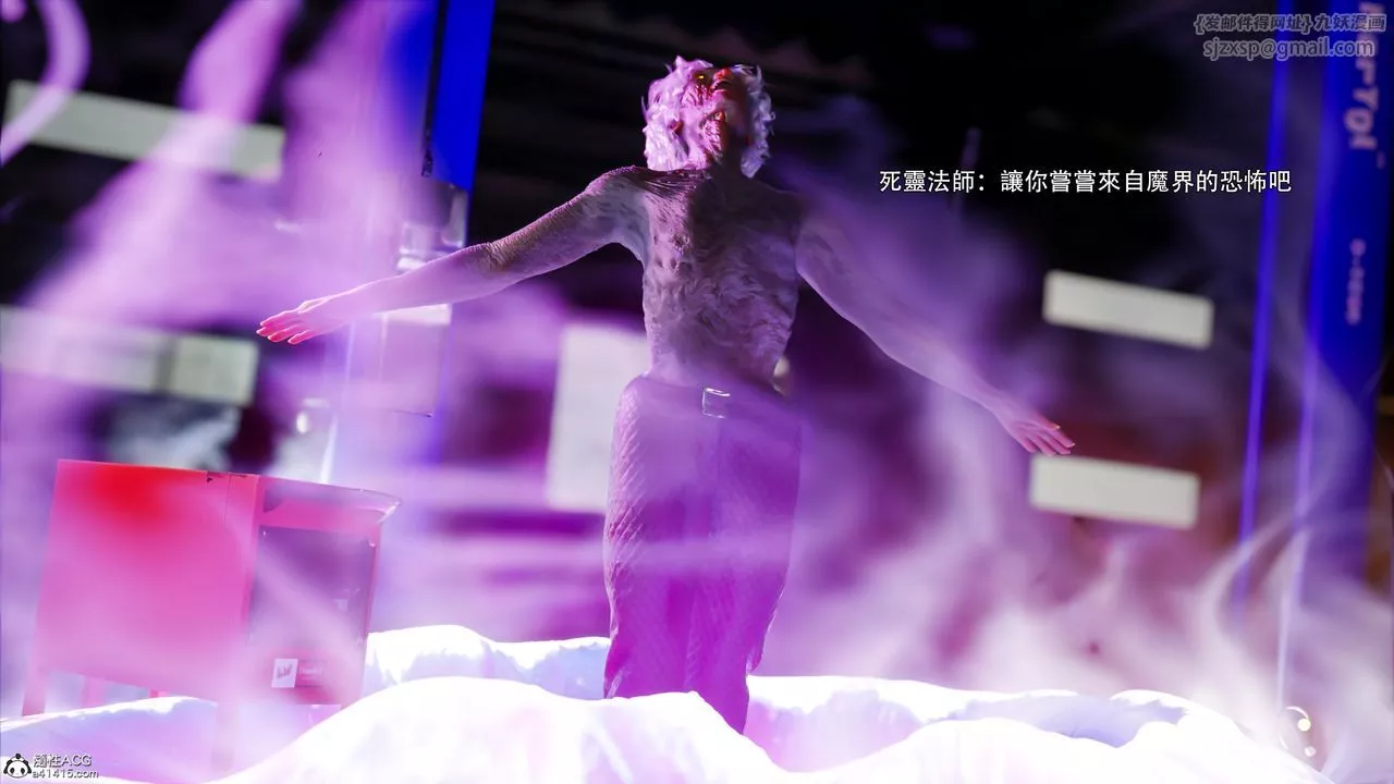 [3D]逆转HD+IF-番外-艾达篇01 - 图片 40