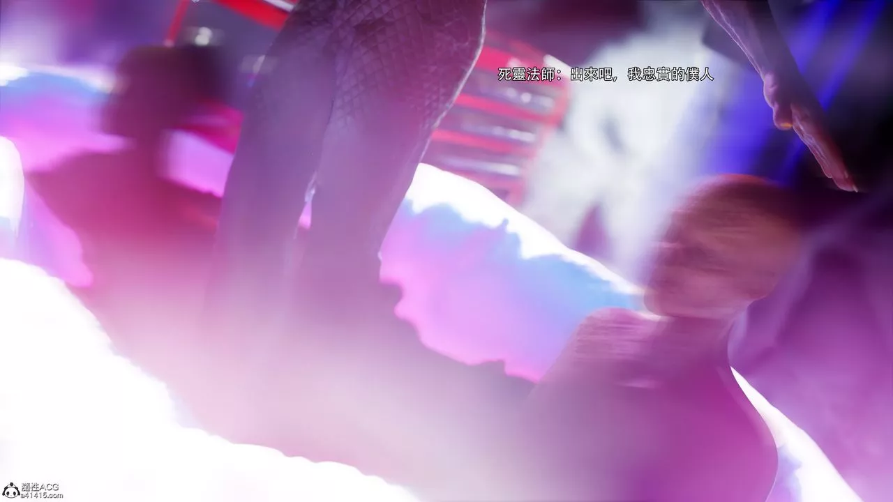 [3D]逆转HD+IF-番外-艾达篇01 - 图片 41