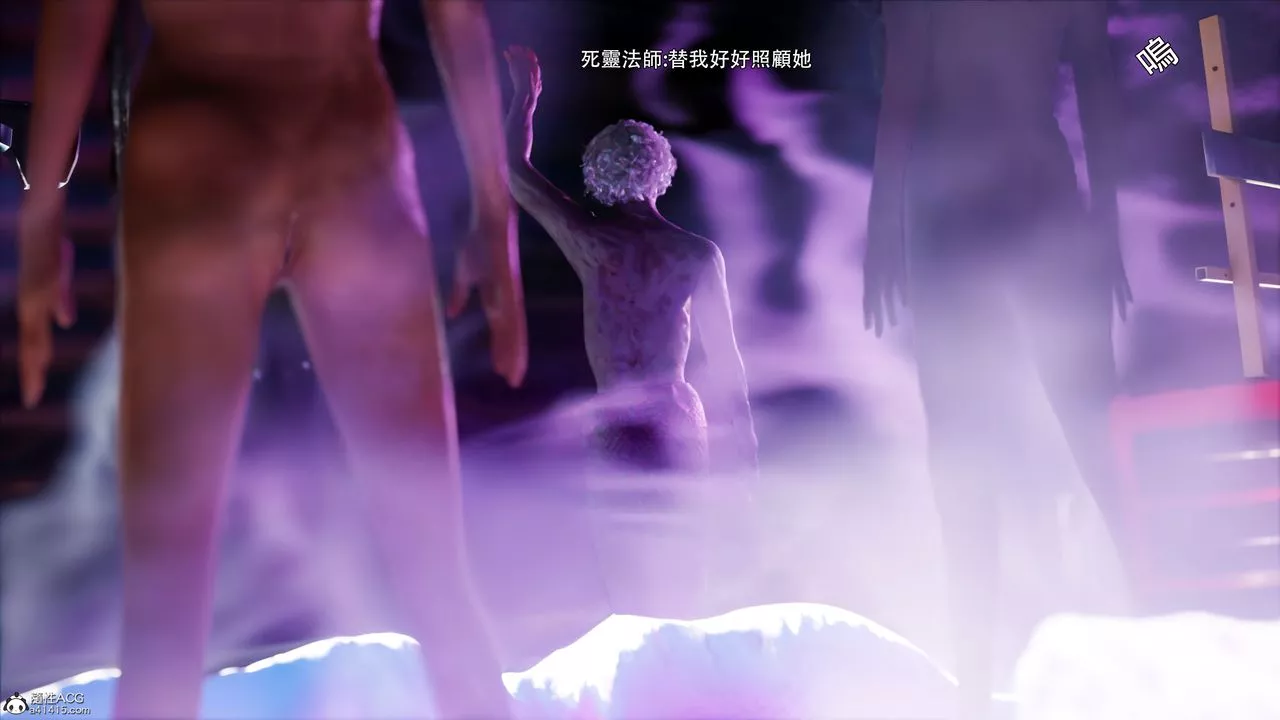 [3D]逆轉HD+IF番外-艾達篇01