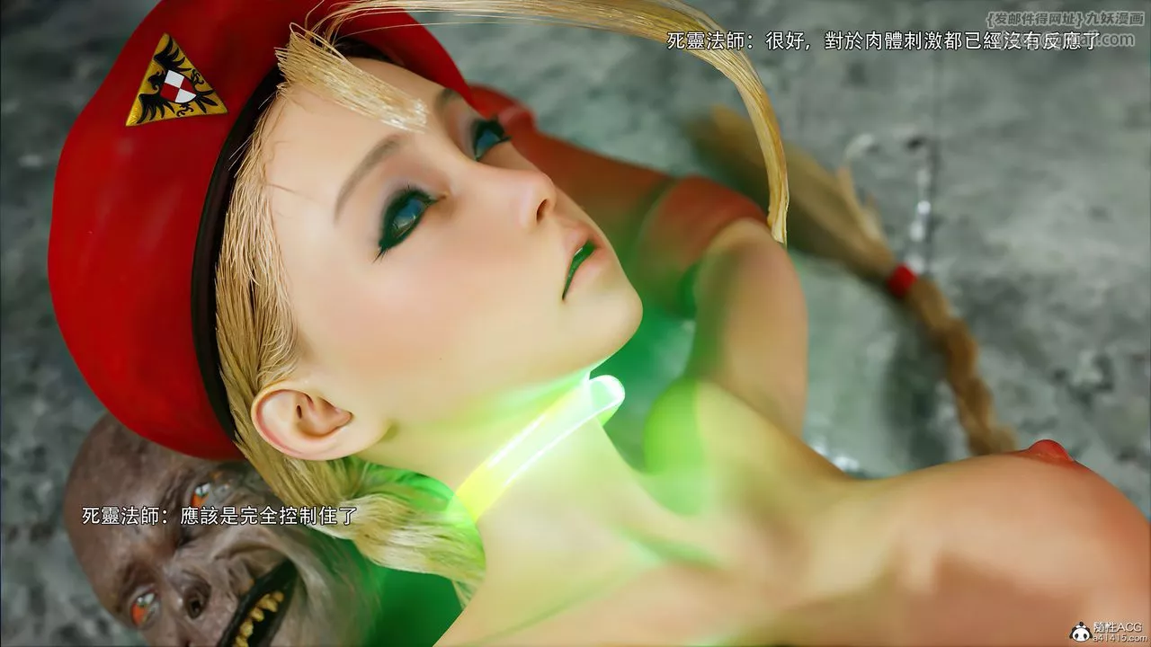 [3D]逆转HD+IF-番外-艾达篇01 - 图片 59