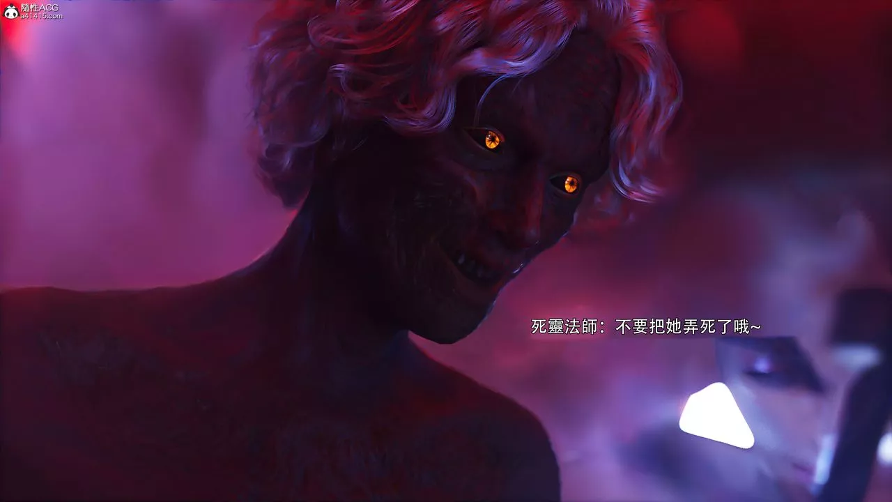 [3D]逆转HD+IF-番外-艾达篇01 - 图片 81