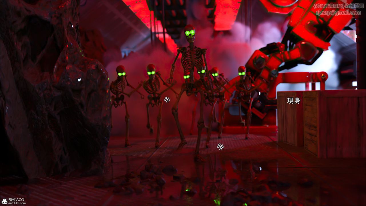 [3D]逆轉HD+IF番外-艾達篇01