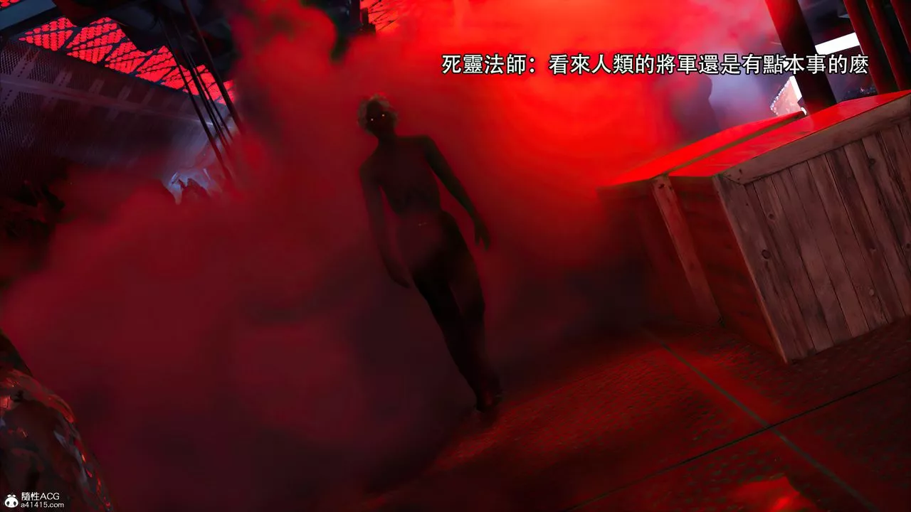 [3D]逆转HD+IF-番外-艾达篇01 - 图片 88