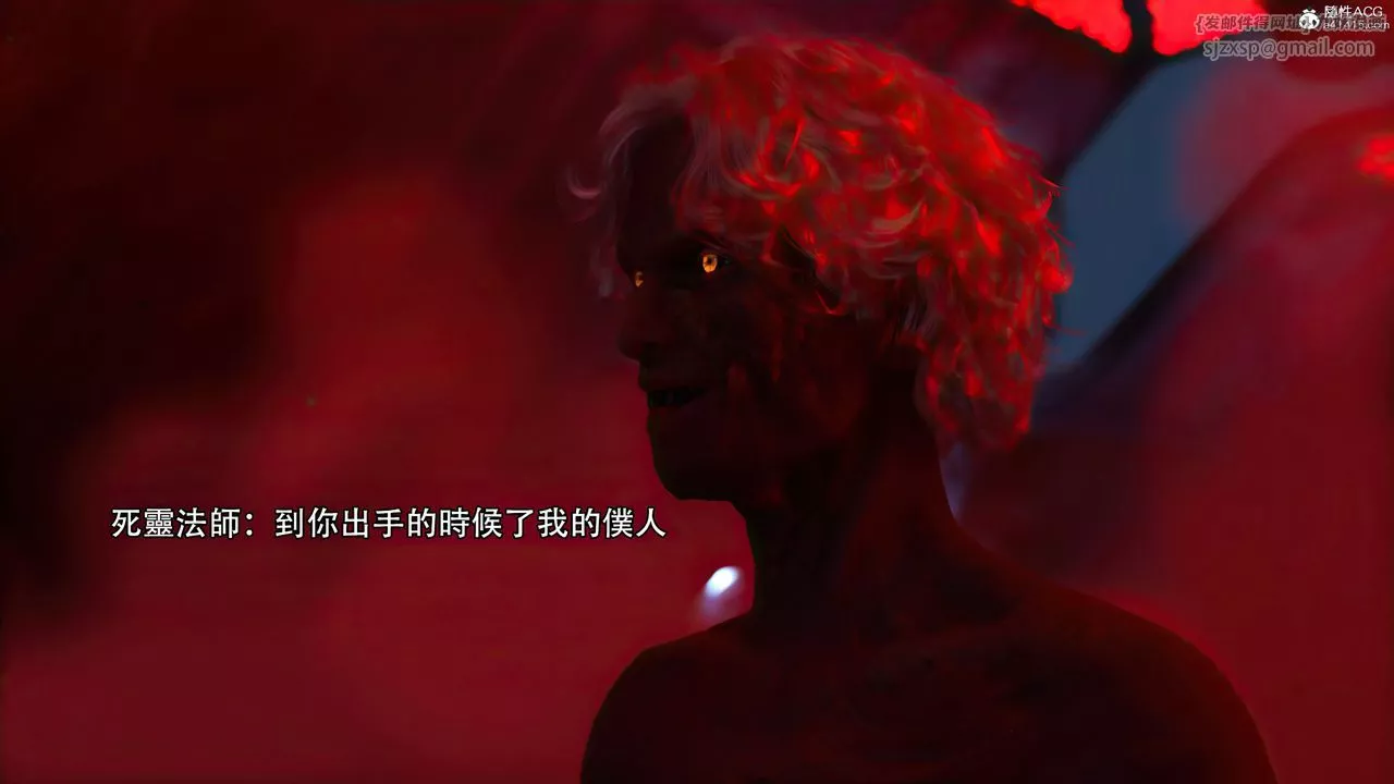 [3D]逆转HD+IF-番外-艾达篇01 - 图片 89