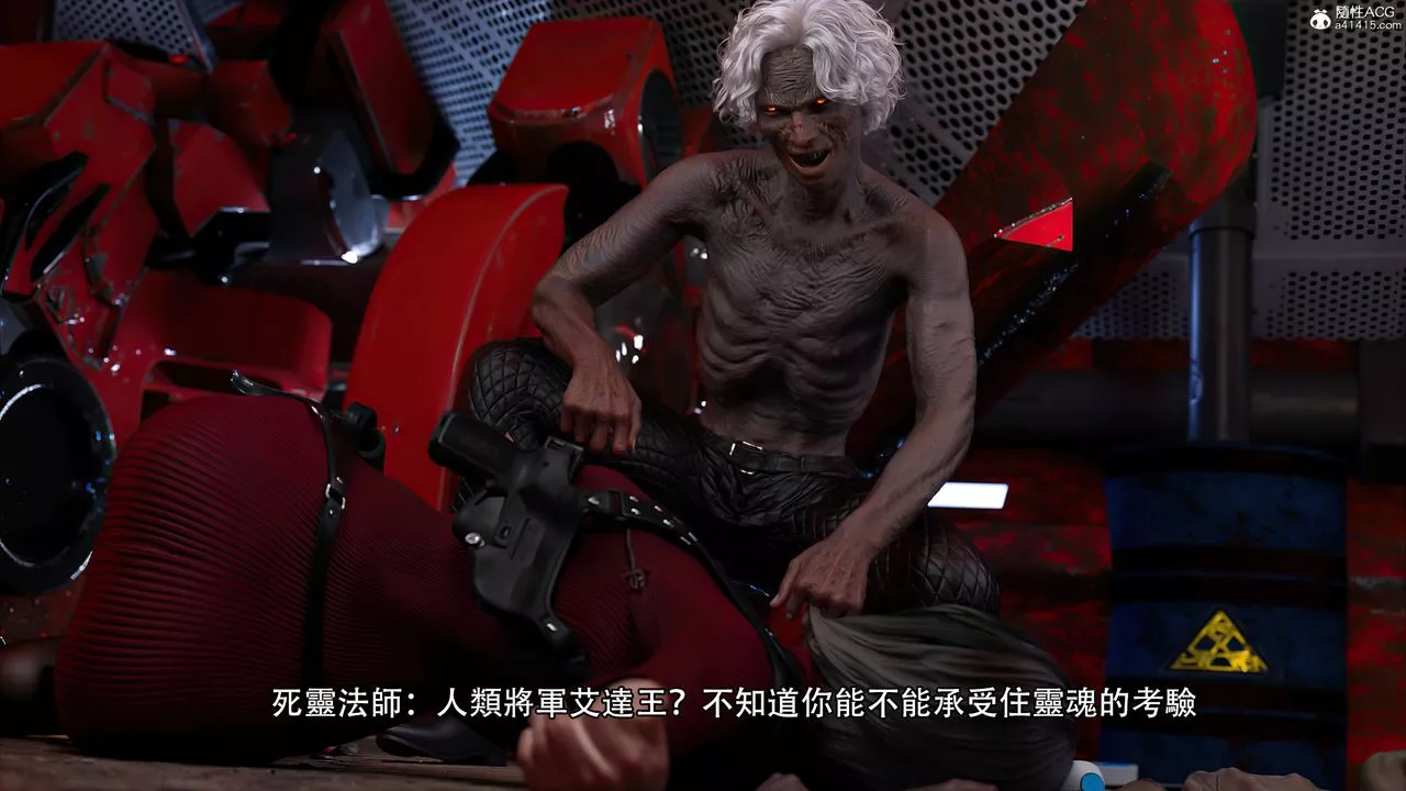 [3D]逆转HD+IF-番外-艾达篇01 - 图片 95