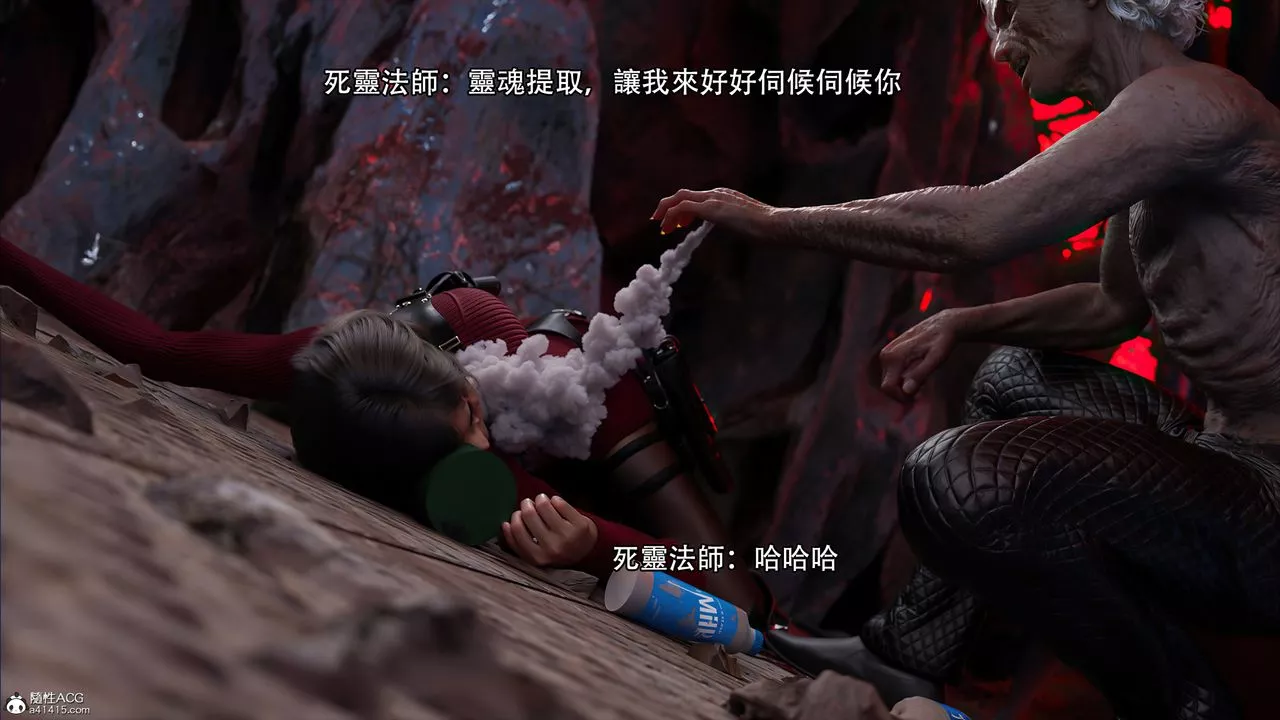 [3D]逆转HD+IF-番外-艾达篇01 - 图片 96