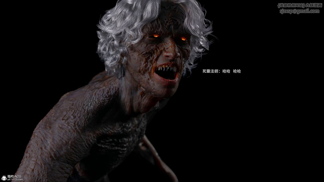 [3D]逆转HD+IF番外-艾达篇01