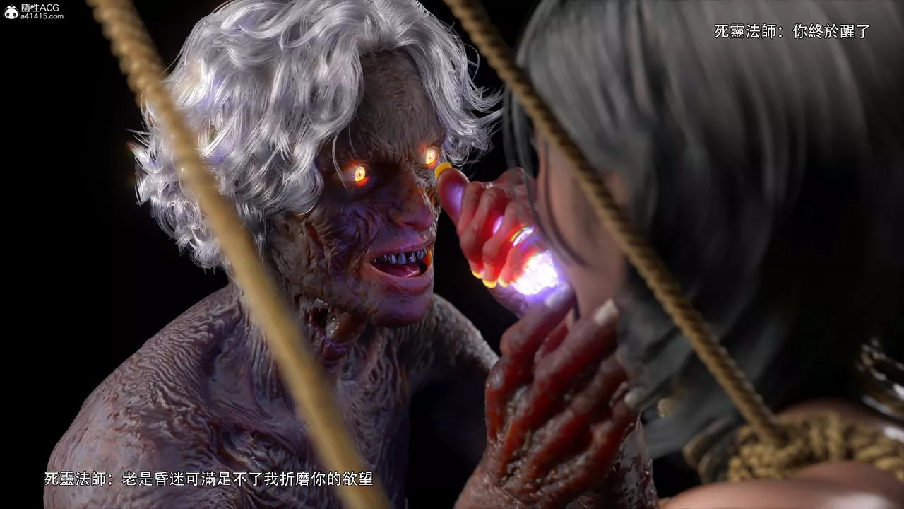 [3D]逆转HD+IF-番外-艾达篇02 - 图片 7