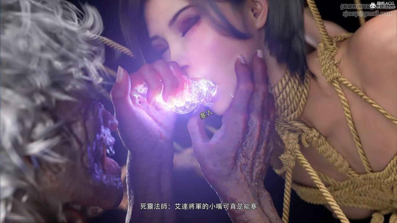 [3D]逆转HD+IF-番外-艾达篇02 - 图片 5