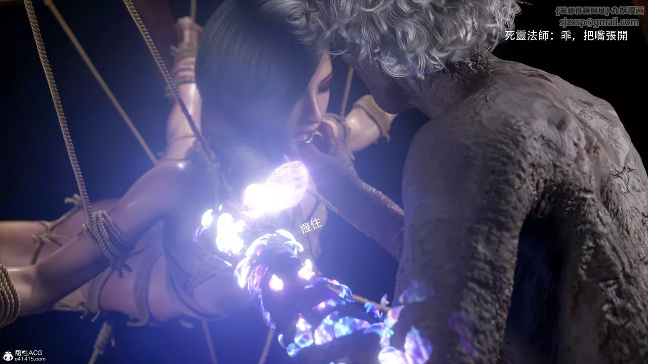 [3D]逆转HD+IF-番外-艾达篇02 - 图片 4