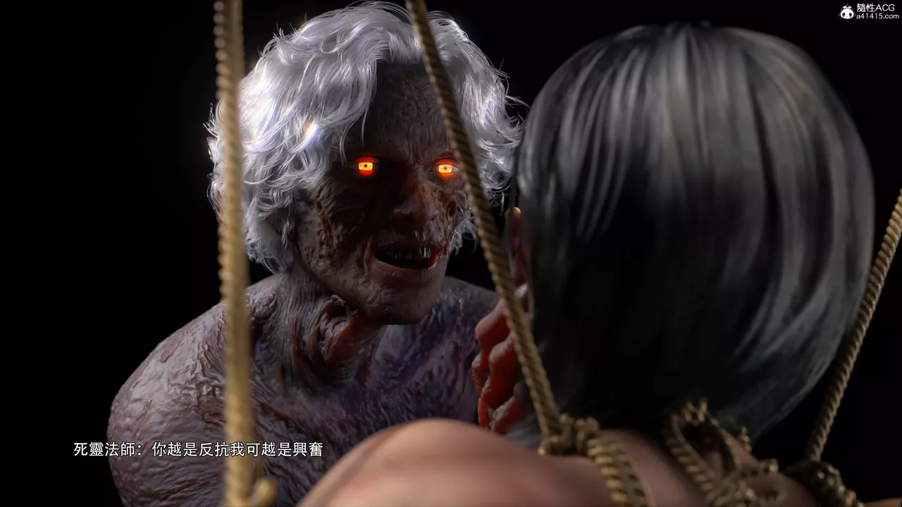[3D]逆转HD+IF-番外-艾达篇02 - 图片 10