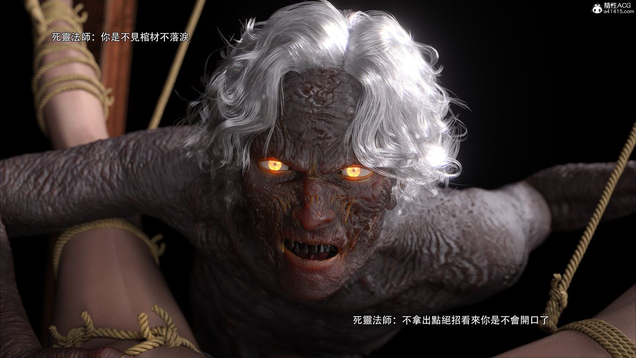 [3D]逆转HD+IF番外-艾达篇02