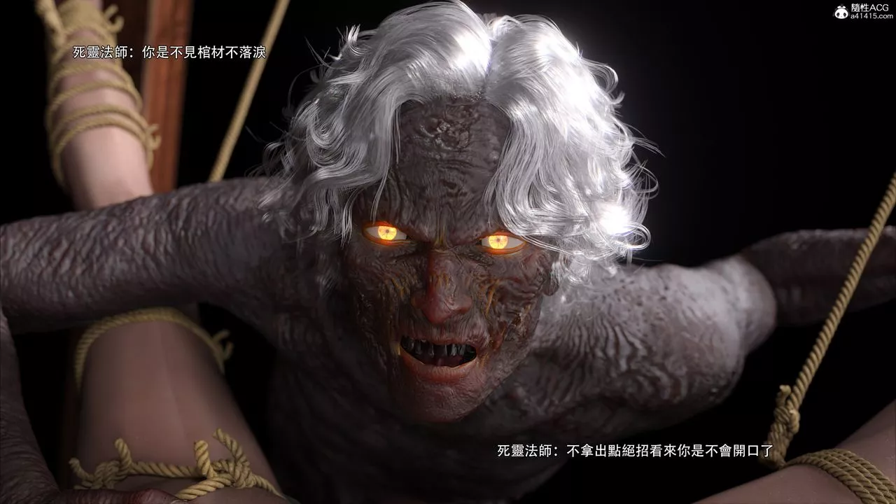 [3D]逆转HD+IF-番外-艾达篇02 - 图片 25
