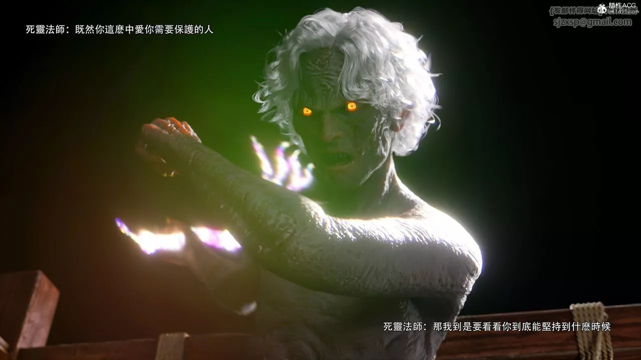 [3D]逆转HD+IF-番外-艾达篇02 - 图片 28
