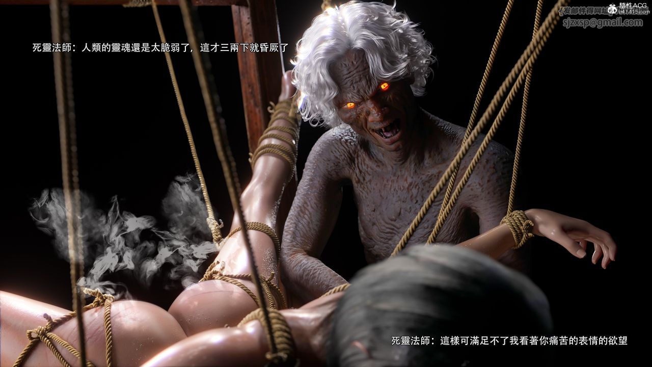 [3D]逆转HD+IF番外-艾达篇02