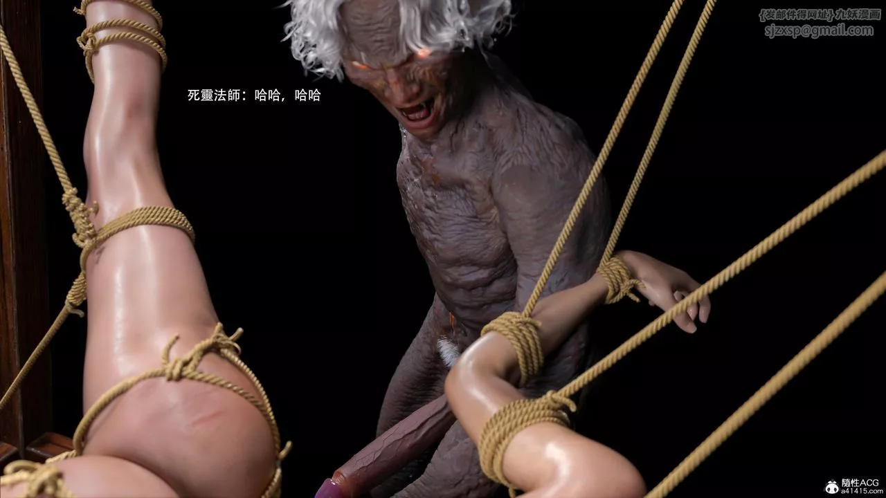 [3D]逆转HD+IF-番外-艾达篇02 - 图片 35