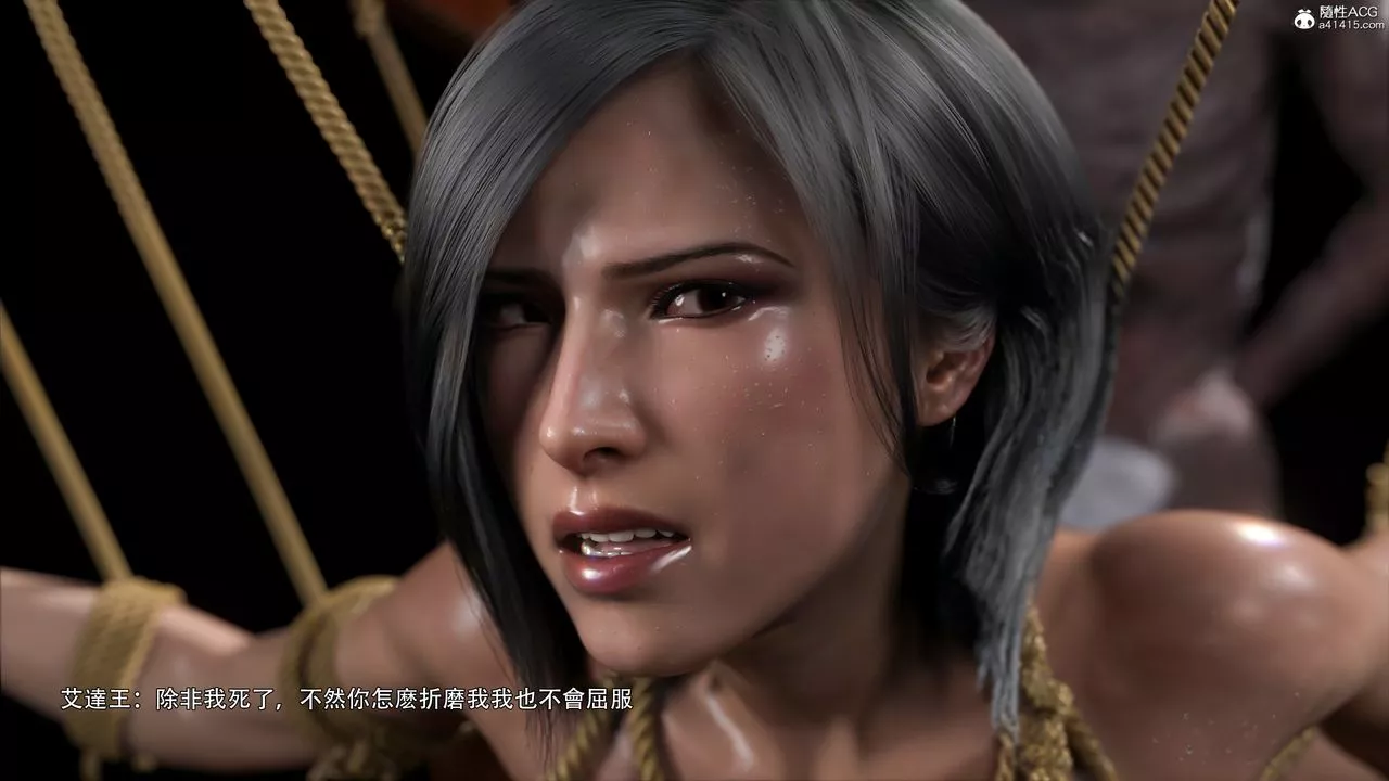 [3D]逆转HD+IF-番外-艾达篇02 - 图片 43